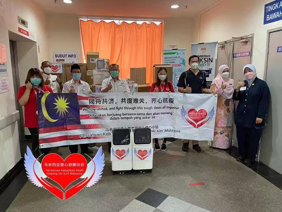 Dato' Fam Chee Way co-founder Ai Xin Charity Association Malaysia