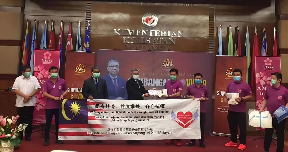 Dato' Fam Chee Way — Ai Xin Charity Association Co-Founder Dato' Fam Chee Way at Ai Xin Charity Association COVID-19 donation ceremony